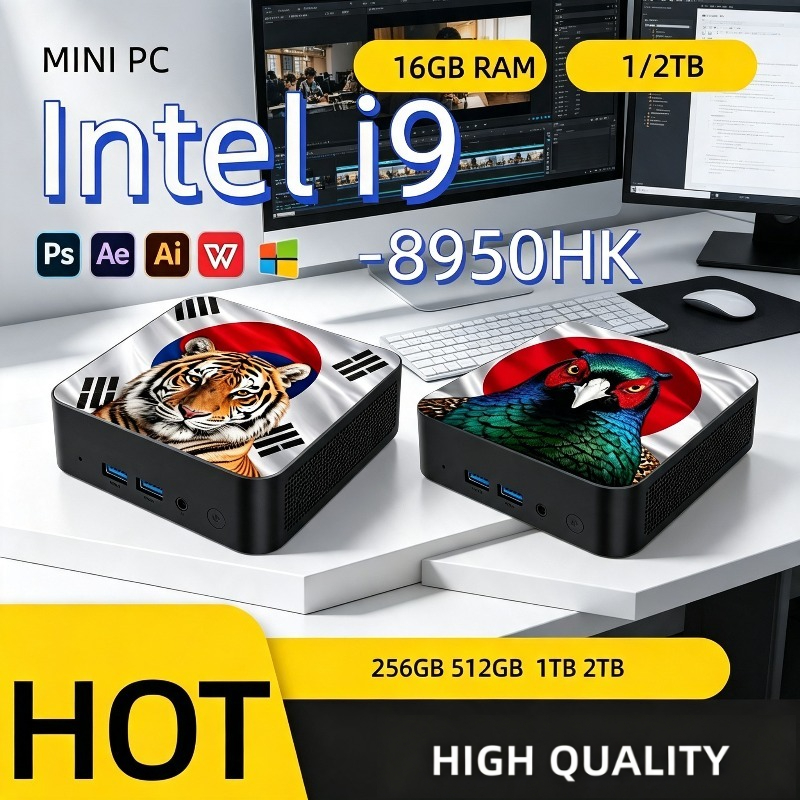 Nvme Ssd - Mini PC Ultra Hızlı Intel Core