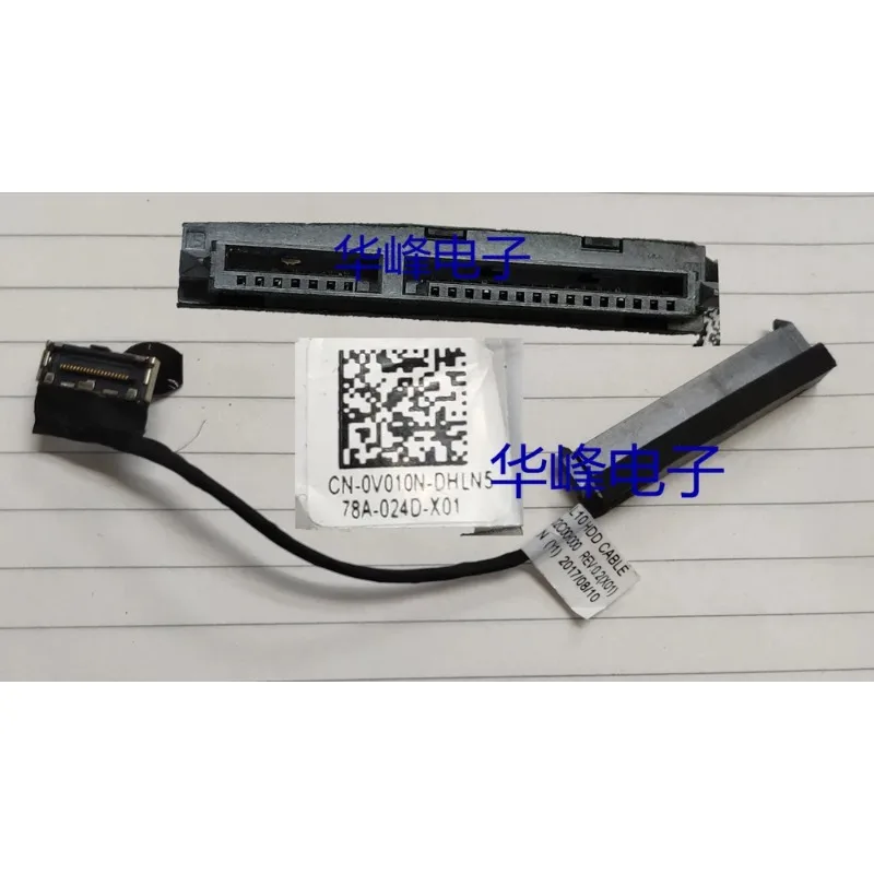 Ssd Hard Drive - YENI SATA HDD Kablosu Dell Latitude