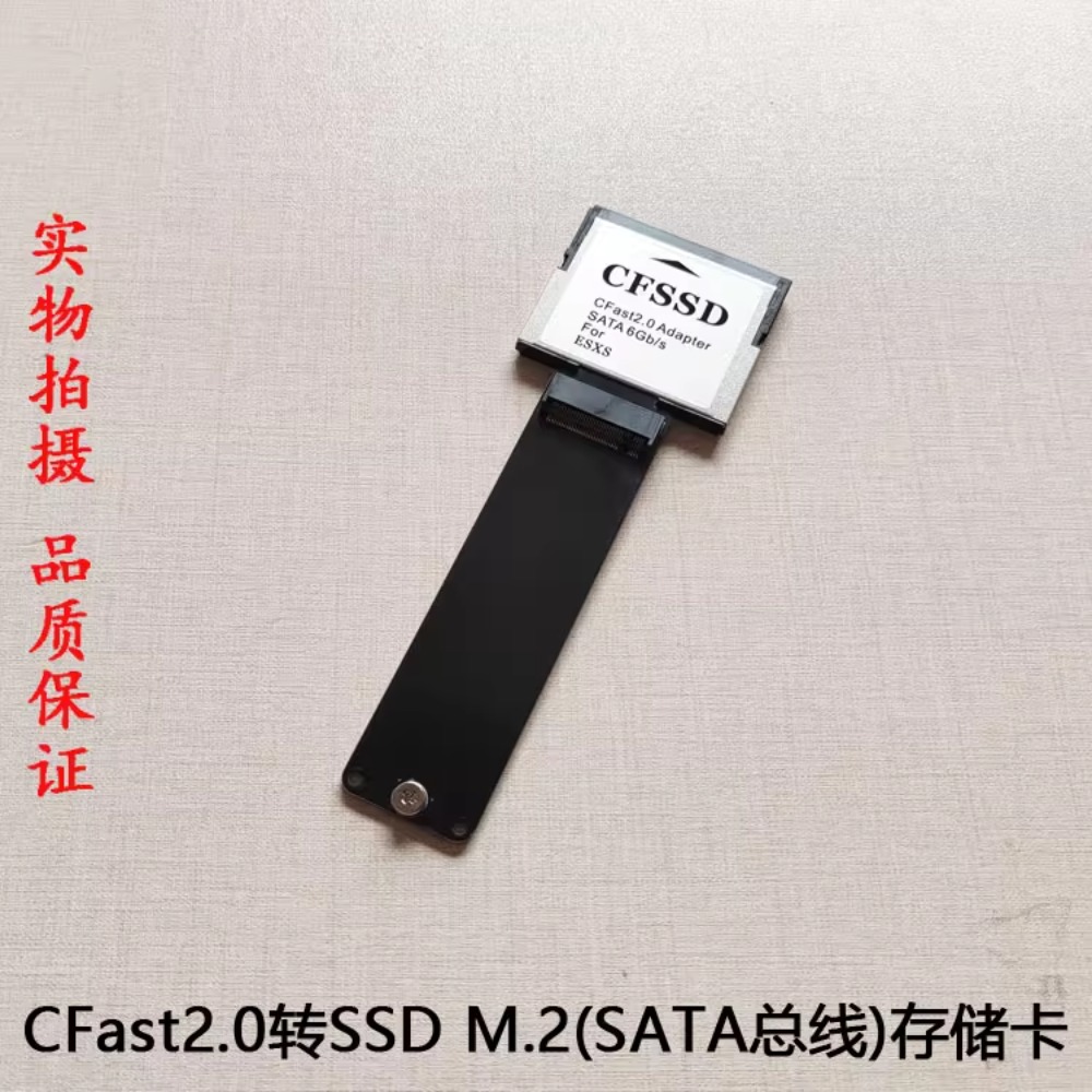 CFast'tan SSD mSATA komodo BMP - Memory Card Ssd incelemesi ve fiyatı